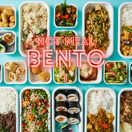 Hot Meal Bento With 1 Side